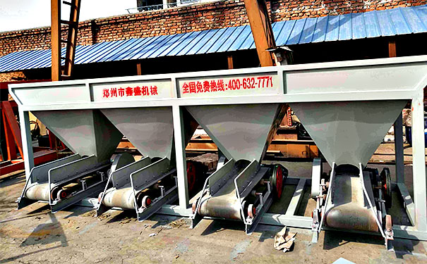 動態配料系統 動態配料系統